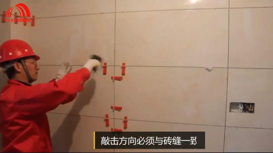 瓷砖找平器断在砖缝里怎么处理(瓷砖找平器断在砖缝里怎么处理视频) 瓷砖找平器断在砖缝里怎么处理(瓷砖找平器断在砖缝里怎么处理视频)