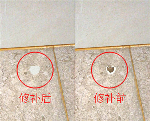 墙砖坏了一块怎么处理掉(墙砖坏了一块怎么处理掉视频) 墙砖坏了一块怎么处理掉(墙砖坏了一块怎么处理掉视频)